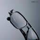 Glare - Shadow Shades Rectangle Sunglasses - RB2328